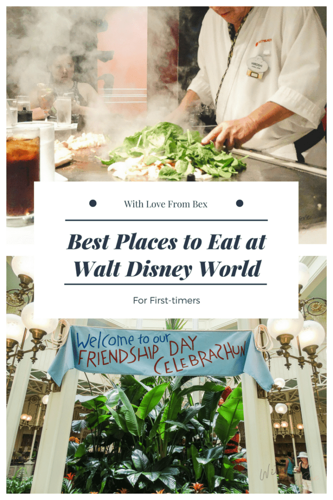 5 Restaurants You Need To Visit on Your Next Walt Disney World Vacation